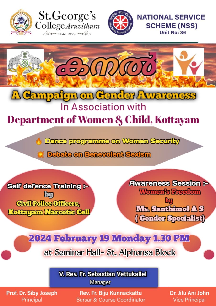 Kanal: Gender Awareness Campaign